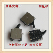 ESE18R11D right movement normally open detection switch patch 4 feet Panasonic