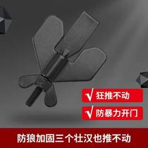 Door-door-door-door-door-free door-free antitheft safety door stopper for girls living alone anti-wolf top door