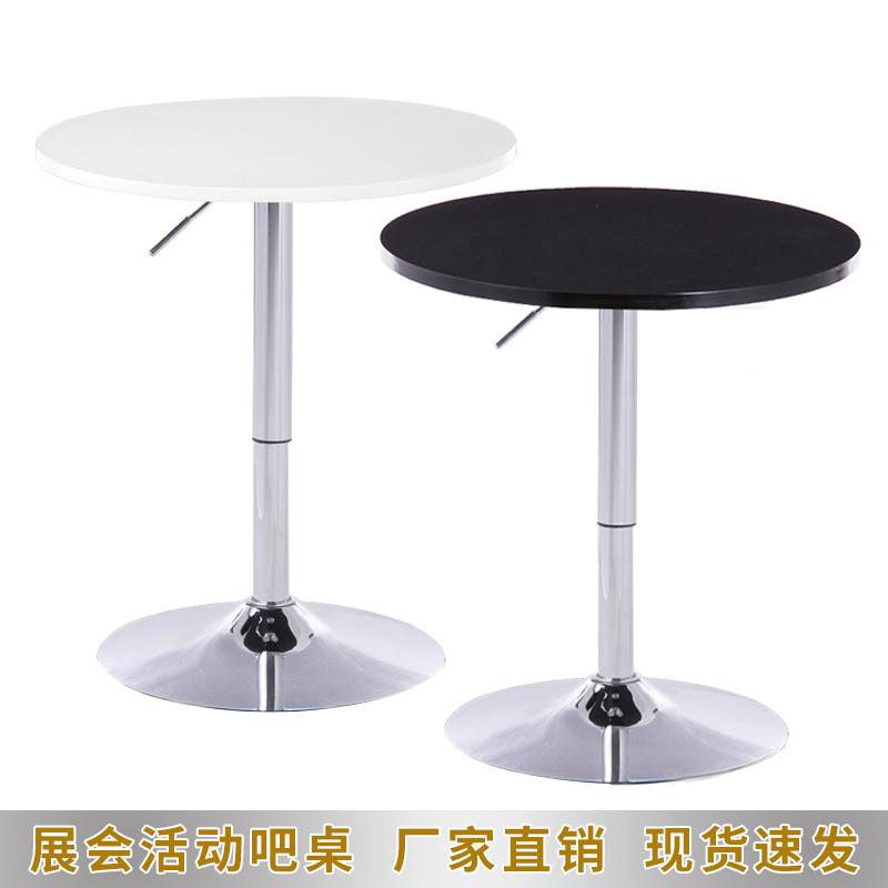Bar Table Home Bar Table High Foot Table Cocktail Table Bar Table Bar Chair Combo Brief Coffee Round Table Talks Table Wine-Taobao