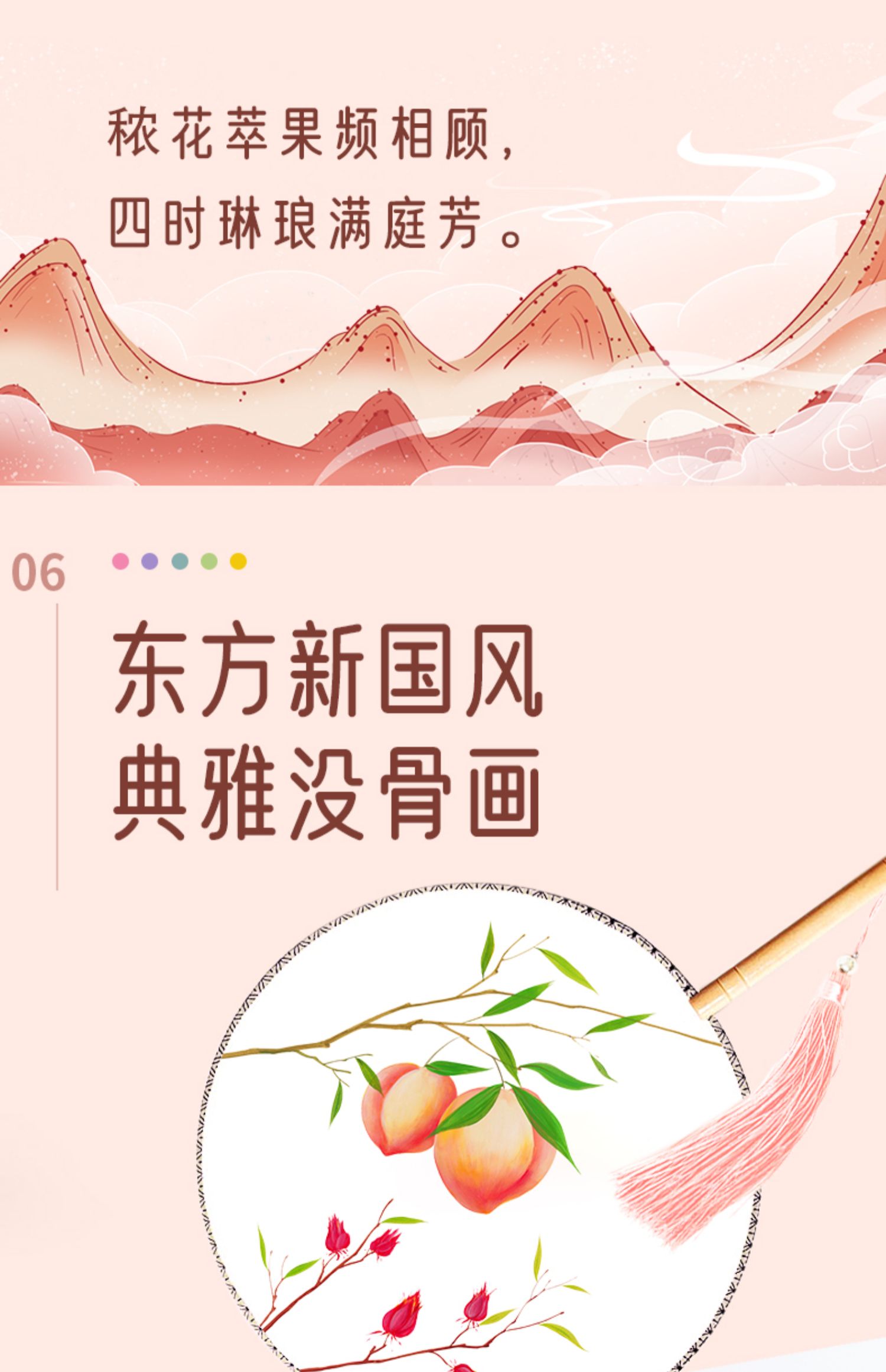 檬冻花茶蒟蒻吸吸果冻零食大礼包