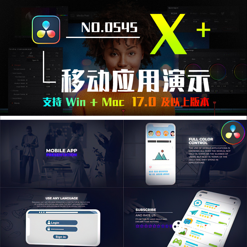 Da Vinci Video Template Mobile App Presentation Slide Template Mobile App Presentation Da Vinci Video Template Mobile App Presentation Slide Template Mobile App Presentation