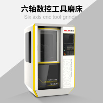 US and Japan automatic six-axis CNC tool grinder drill bit milling cutter wire tapping grinder sharpener machine tool s30