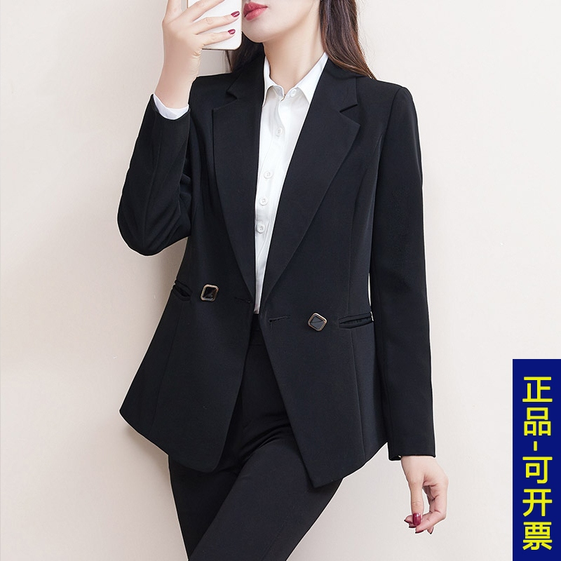 Spring and Autumn Professional Women's Blazer, Plus Size, Slim Fit, Elegant Workwear Suit