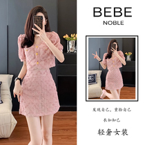 BEBE NOBLE pink lace short top skirt suit womens summer small fragrance two-piece set