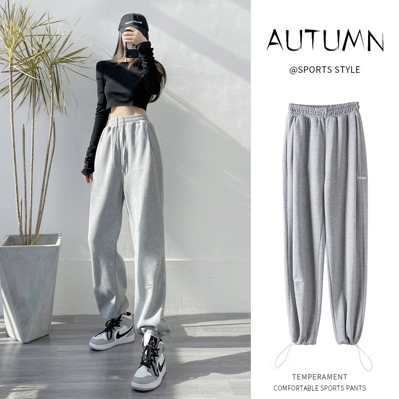Grey sports pants women's spring and autumn loose beam pants plus velvet autumn and winter 2022 new wide-leg casual thick cotton pants