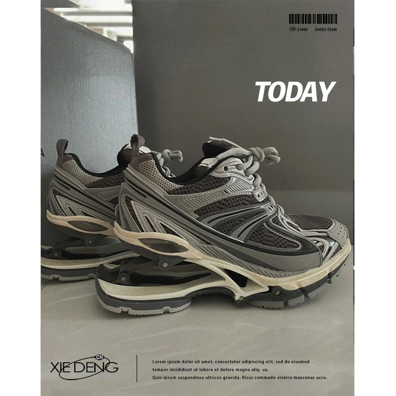 Shu Deng 2026 New Model Paris Spring Dad Shoes for Women, Suspended Distressed Style, Height-Increasing Couple Style Thick-Soled Sneakers