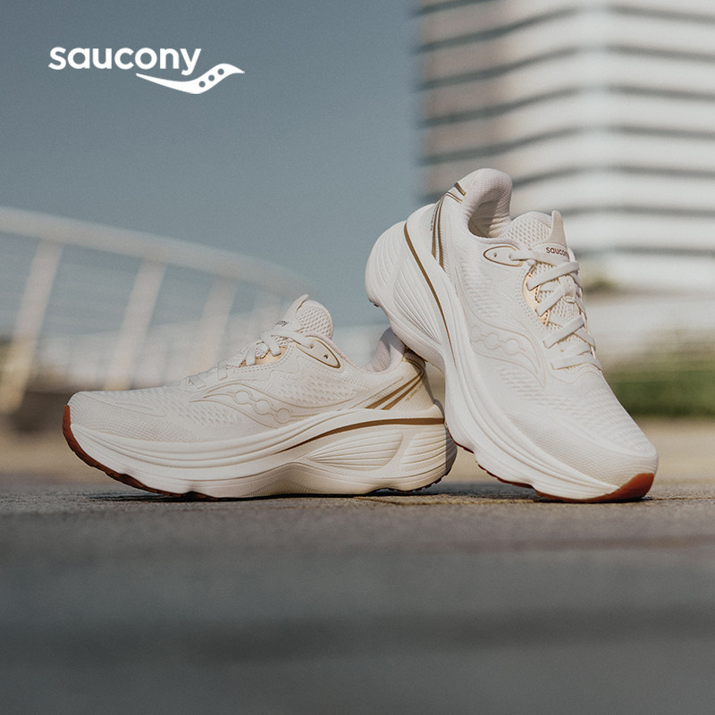 Saucony Hurricane 26 Running Shoes Hurricane Genuine Men's and Women's Cushioning, Stable and Supportive Running Shoes Saucony Hurricane 26 Running Shoes Hurricane Genuine Men's and Women's Cushioning, Stable and Supportive Running Shoes