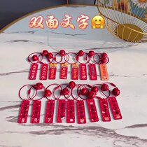 Cute Tiger Bifacial Drop Glue Key Button Creative School Bag Pendant Personality Key Ring Hang Accessories Tiger Year Small Gift