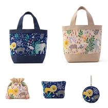 Ready in stock in seconds 2024 new counter feiler towel bag Japanese little lion tiger elephant green forest