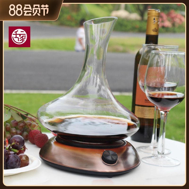 Smart wine decanter electronic electric automatic rotating shaker household commercial set wine