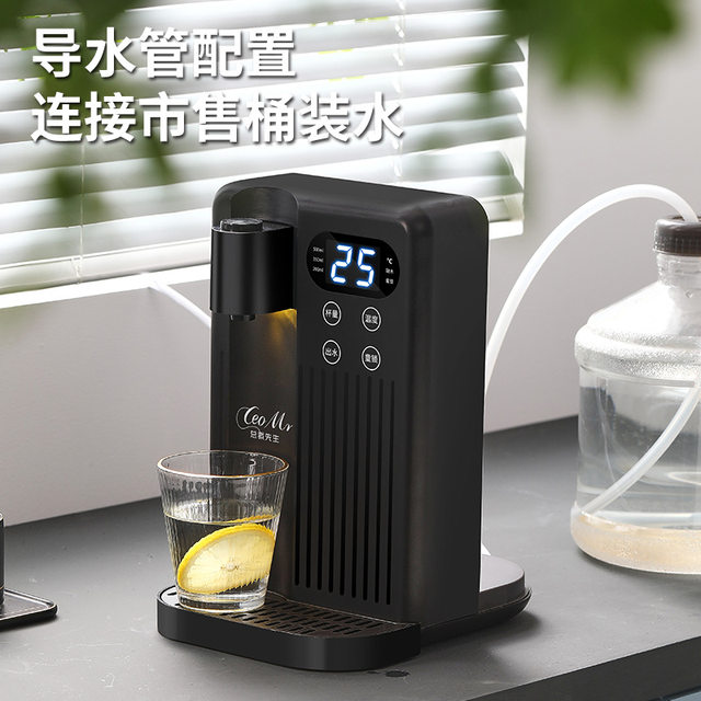 3L Instant Hot Water Dispenser Fast-heating Desktop Home Desktop Bottle Water Bottle Temperature Electric Kettle 110V Cross-Border US Regulation Taiwan