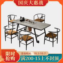 Rock board tea table and chair combination simple office tea table new Chinese kung fu tea table tea set set one tea table