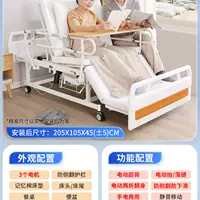 【A24】Подъем спинки/противоскользящий/противоскользящий/поворот по времени/фонарик двойного назначения