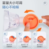 可孚 Детская универсальная маска, детские аксессуары