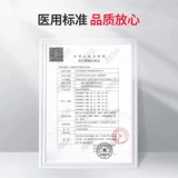 鱼跃 Электронные аксессуары, официальный флагманский магазин