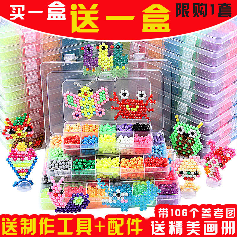 Pearl puzzle toy pizzybean girl hand diy water fog devil girl magic bean material bag