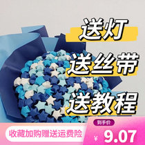 Paper Stars Bouquet Diy Material Bag Handmade Full Star Making Lucky Stars Origami Origami Strips Net Reddits small red book