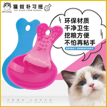 Grain Shovel Grain Spoon Pet Food Shovel Dog Food Shovel Pet Grain Spoon Cat Food Spoon Multicolored