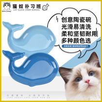 Creative Food Dishes Cat Food Bowl ceramic snacks Dish Refreshments Basin Western-style Cat Dish