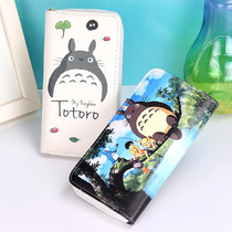 Day Ensemble Pvc Leather Cartoon Dragon Cat Children Boy Print Multi-Position Delicate Harp Money Clip Long Zip Wallet