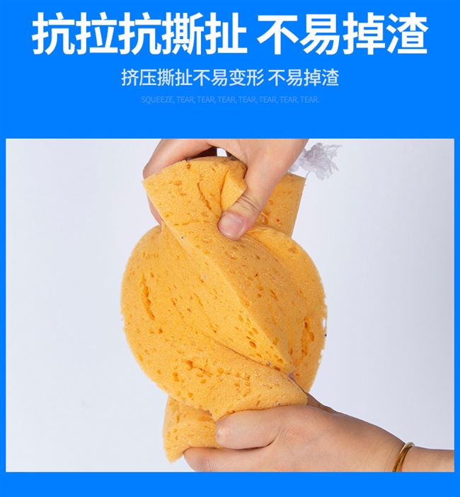 Lớn lau xe rửa xe rửa xe san hô bọt biển thấm nước bọt bông số lượng lớn bàn chải xe ô tô dụng cụ làm sạch đặc biệt - Sản phẩm làm sạch xe