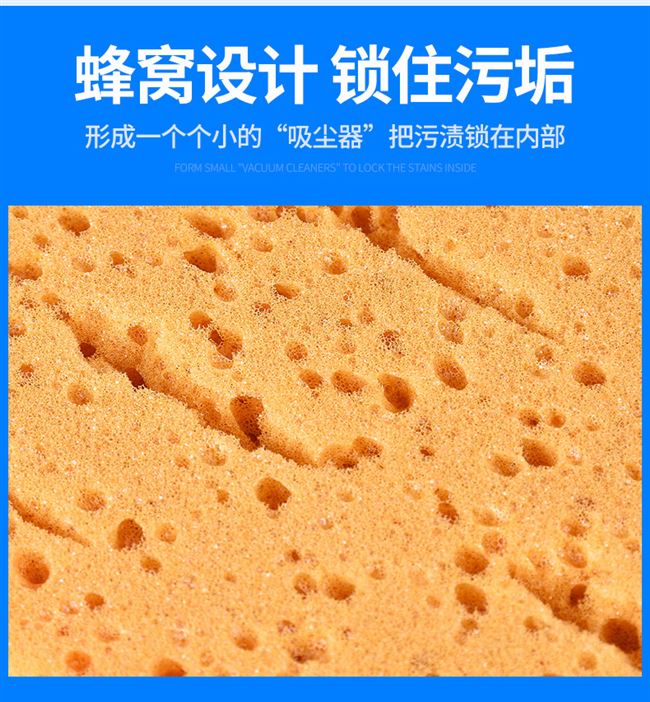 Lớn lau xe rửa xe rửa xe san hô bọt biển thấm nước bọt bông số lượng lớn bàn chải xe ô tô dụng cụ làm sạch đặc biệt - Sản phẩm làm sạch xe
