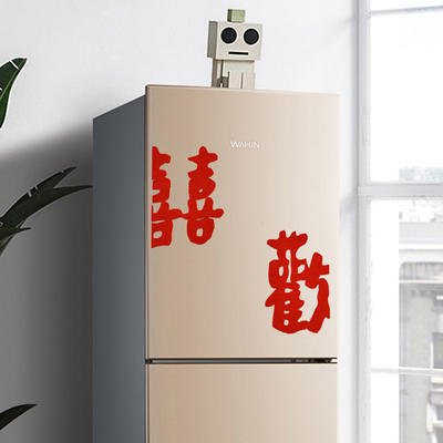 Douyin and Xiaohongshu wedding stickers, wedding room decoration packages, living room window stickers, door stickers, refrigerator stickers