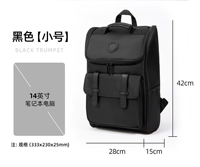 Черная труба