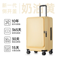 【Кремовый желтый】 SF Express доставка