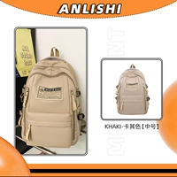 Карта в карте (с подвеской утенка)