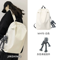 Белый [с серой кулон лягушкой]