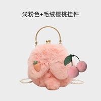 Латентно-розовый (плюшевый кулон вишенка) плотный плюш