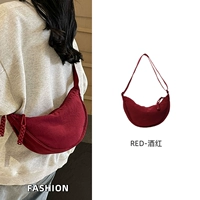 Бургундия (30-дневная возвращение и обмен, 90-дневная гарантия)