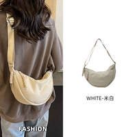 Не совсем белый (30-дневная возврата и обмен, 90-дневная гарантия)