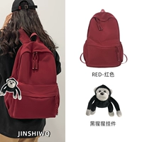 Красный+кулон шимпанзе