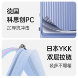 Вместительный и большой чемодан, 24 дюймов