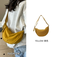 Желтый (30-дневный возврат и обмен, 90-дневная гарантия)