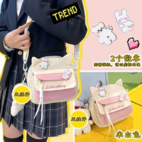 Белый изысканный значок