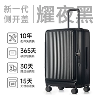 【Yaoye hei】 Sf Express Delivery