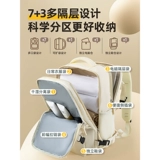 Рюкзак для путешествий, сумка через плечо, вместительная и большая сумка для путешествий, ранец