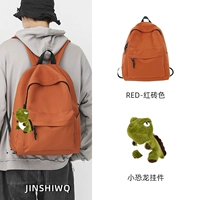 Кирпичный динозавр, подвеска