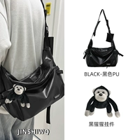 Черная полиуретановая подвеска