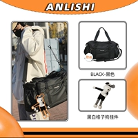 Черно-черный и белый клетчатая собака