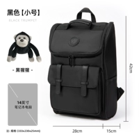 Черная маленькая подвеска