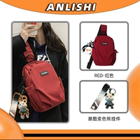 Красный [модный прохладный цвет медведь подвеска]