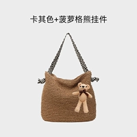 Хаки [пигурированный медведь с ананасом] - Найдите быстрая доставка