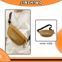 Хаки (без подвесок) - Spot Quick Delivery