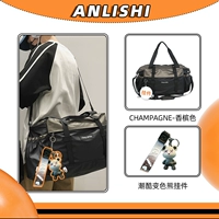 Шампанское цветовое прилив прохладное изменение цвета медведь