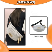 Серый (без подвесок) - Spot Quick Delivery