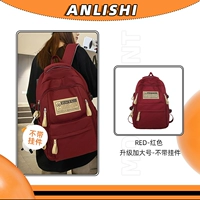 Красная большая подвеска